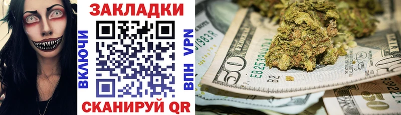Наркошоп купить Alpha-PVP  Меф мяу мяу  Каннабис  COCAIN  Спас-Клепики
