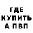 ТГК Wax Baxa Djalilov