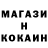Метадон VHQ BLACK MESA