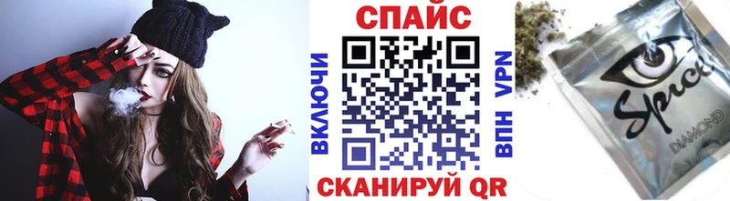 БУТИРАТ бутик  Купить где  Спас-Клепики 