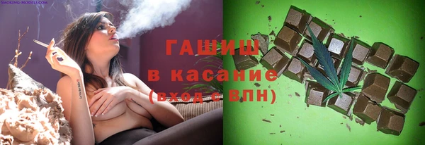 экстази Баксан