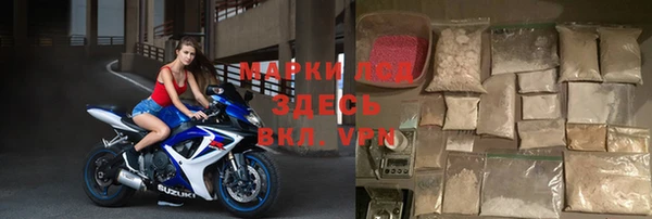 экстази Баксан