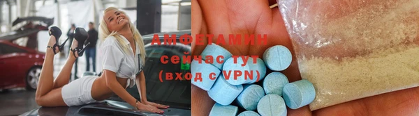 наркотики Балахна