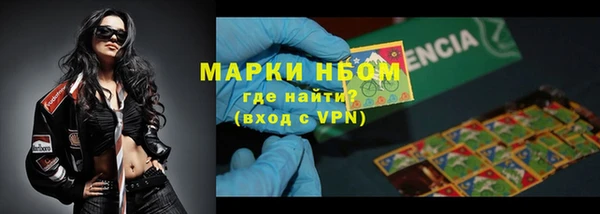 экстази Баксан