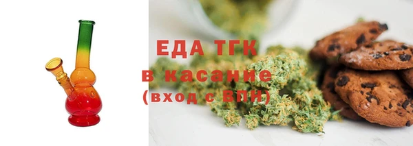 экстази Баксан