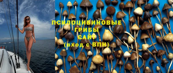 наркотики Балахна