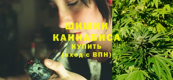 спайс Балабаново