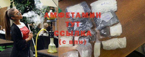 наркотики Балахна