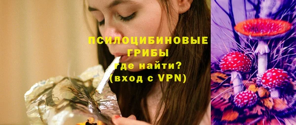 наркотики Балахна