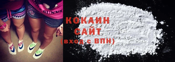 экстази Баксан