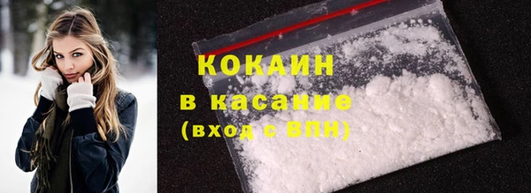 наркотики Балахна