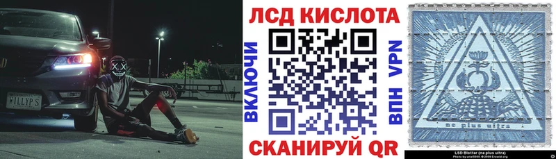 Марки NBOMe 1500мкг  Купить закладки  Спас-Клепики 
