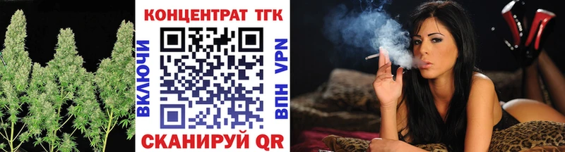 Купить закладки  Спас-Клепики  Дистиллят ТГК Wax 